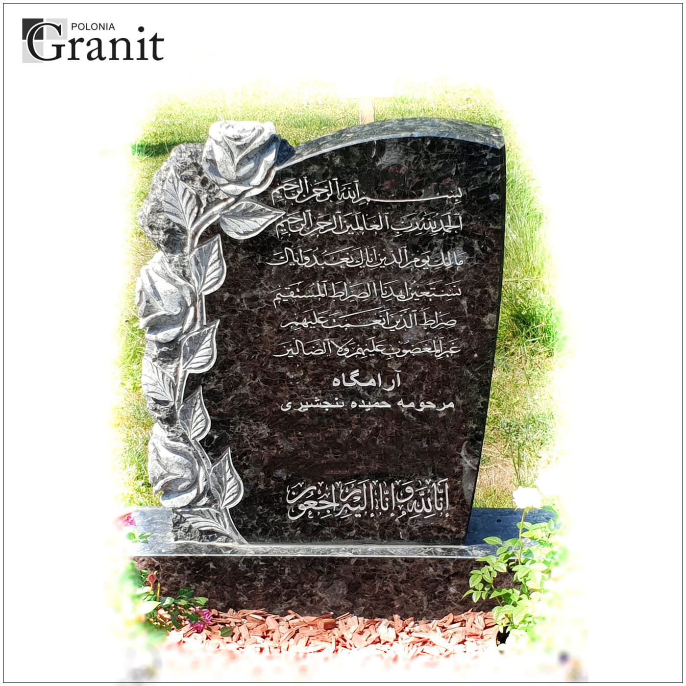 Nagrobki w standardzie niemieckim — realizacja Polonia Granit nr 16